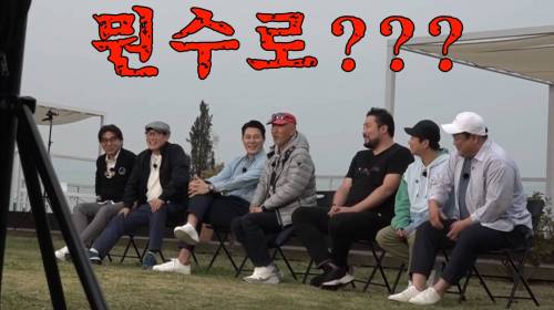 도시어부 유튜브 상황.jpg