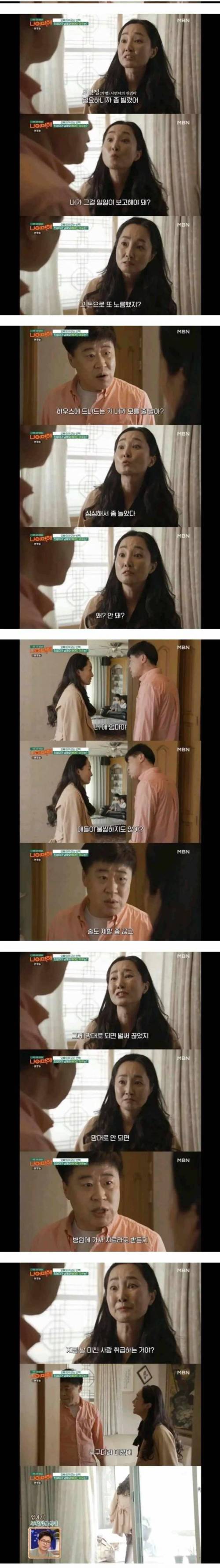 [스압] 청첩장에 새엄마 이름 대신 친엄마 이름을 쓴 오빠.jpg