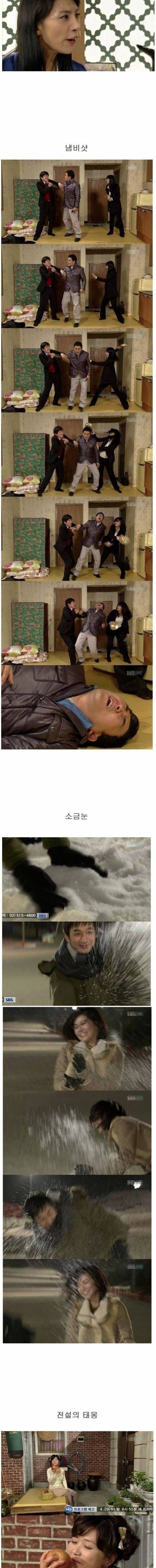 [스압] 전설의 드라마 명장면.jpg