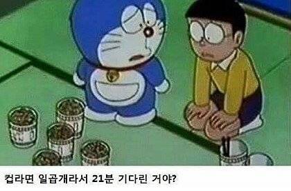 20초 2개니깐 40초 돌려야징~.jpg