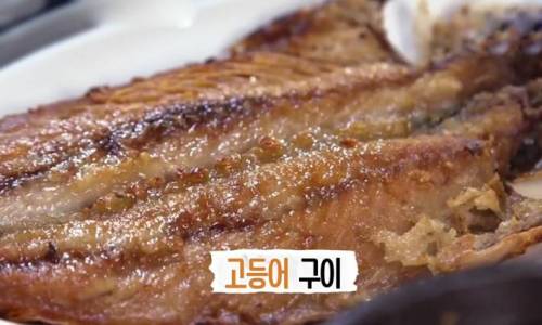 [스압] 포항 죽도시장 5500원 백반...jpg