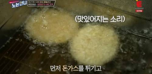 [스압] 골목식당 애청자 편안해진다는 도시락집.jpg