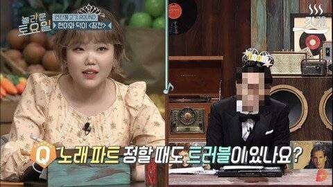 현실 남매의 파트 분배.jpg