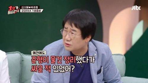 [스압] 장모님 딸을 진심으로 아끼는 사위.jpg