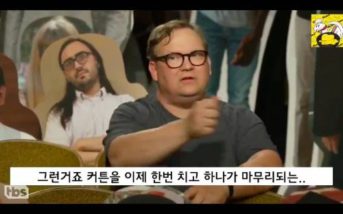 [스압] BTS 때문에 빡친 코난 오브라이언.jpg