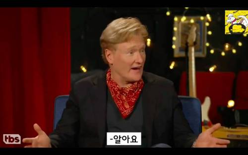 [스압] BTS 때문에 빡친 코난 오브라이언.jpg