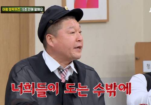 스윙스 담당 일찐.mp4