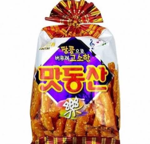젊은층들에게 인기없는 과자 TOP3.jpg