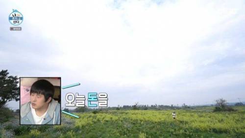 [스압] 양파 주워 먹다 죽을 뻔한 곽도원.jpg