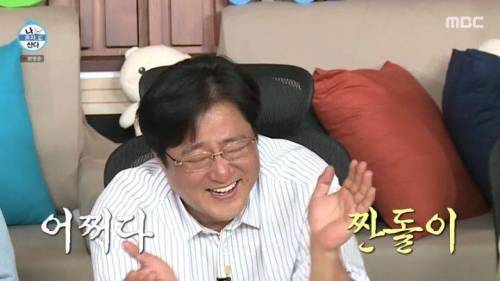 [스압] 양파 주워 먹다 죽을 뻔한 곽도원.jpg