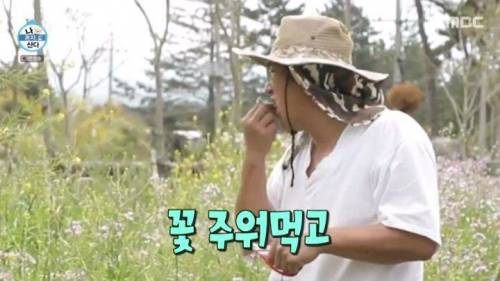 [스압] 양파 주워 먹다 죽을 뻔한 곽도원.jpg