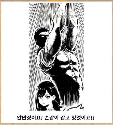 [스압] 일본의 제목학원 최신판.jpg