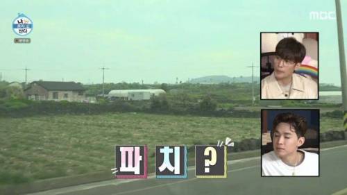 [스압] 양파 주워 먹다 죽을 뻔한 곽도원.jpg