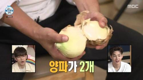 [스압] 양파 주워 먹다 죽을 뻔한 곽도원.jpg