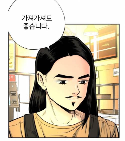 음식에 머리카락이 나와서 항의하는 손님.jpg