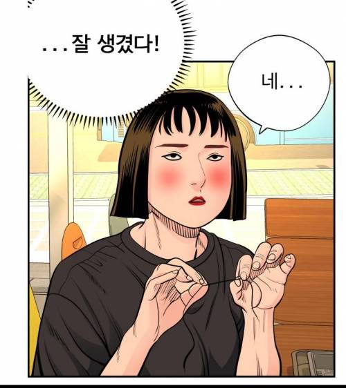 음식에 머리카락이 나와서 항의하는 손님.jpg