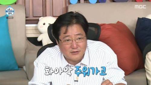 [스압] 양파 주워 먹다 죽을 뻔한 곽도원.jpg