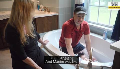[스압] 몽고반점보고 때린줄 아는 올리버쌤 엄마.jpg