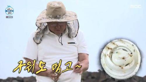 [스압] 양파 주워 먹다 죽을 뻔한 곽도원.jpg