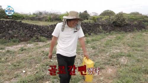 [스압] 양파 주워 먹다 죽을 뻔한 곽도원.jpg