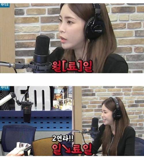 제일 고치기 힘들었다는 사투리.jpg