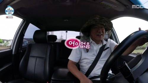 [스압] 양파 주워 먹다 죽을 뻔한 곽도원.jpg