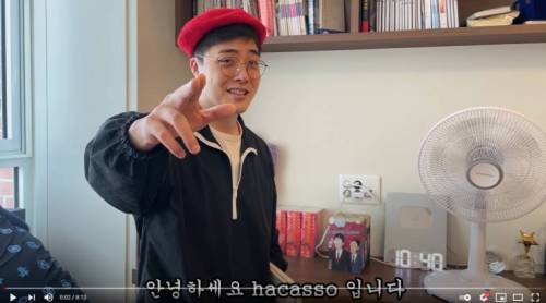 주호민 정밀묘사.jpg