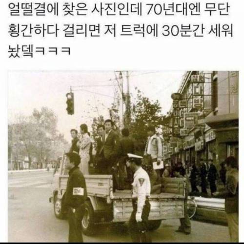 생각하는 트럭.jpg