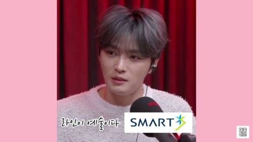 [스압] 김재중 "동방신기 스마트교복 구입해서 싸인카드 받아간분들 보세요"