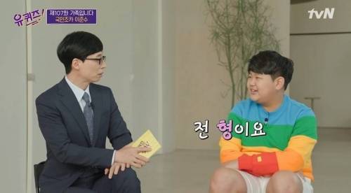 이 세상 모든 동생들의 열망.jpg