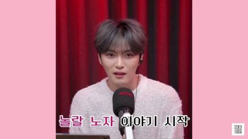 [스압] 김재중 "동방신기 스마트교복 구입해서 싸인카드 받아간분들 보세요"