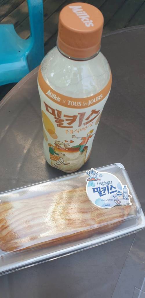 빵맛 밀키스와 밀키스맛 빵