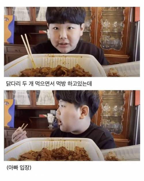 [스압] 먹방에 진심인 이종혁 아들 준수.jpg