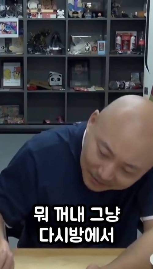 [스압] 제네시스 뽑고 말리부한테 미안한 침착맨.jpg