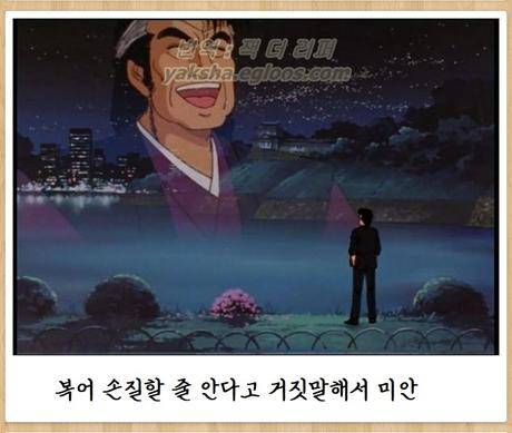 [스압] 제목학원 이번달 신작.jpg