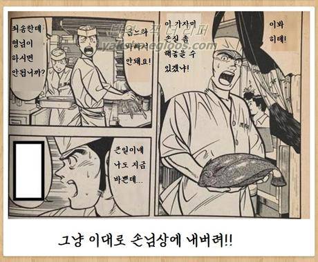 [스압] 제목학원 이번달 신작.jpg