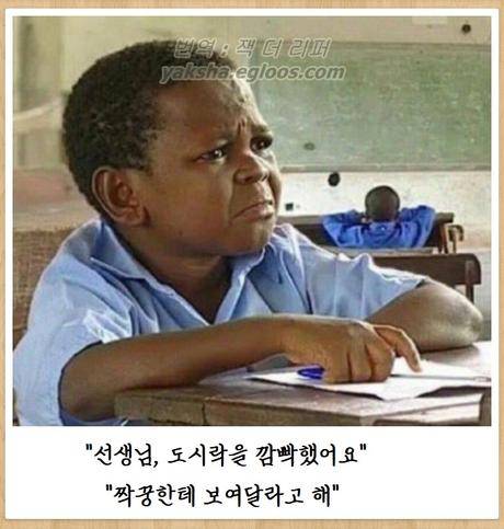 [스압] 제목학원 이번달 신작.jpg