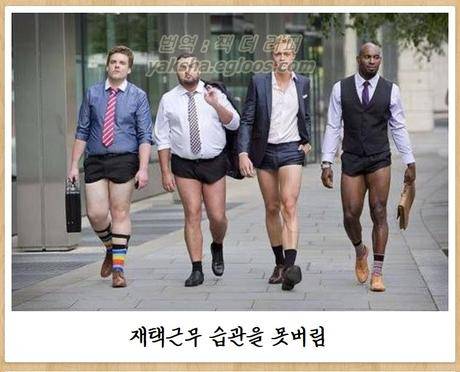 [스압] 제목학원 이번달 신작.jpg