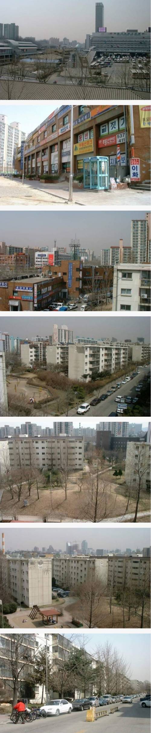 20년 전 반포자이 위치.jpg
