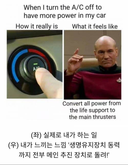 오래된 경차로 언덕 올라갈 때