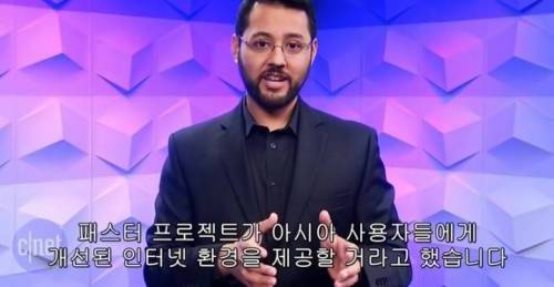 [스압] 전 세계 사람들과 실시간 채팅이 가능한 이유.jpg