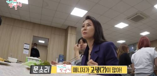 [스압] 잠깐 출연한 안내상.jpg