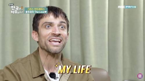 호두과자때문에 인생이 바뀐 남자.jpg