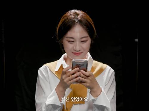 [스압] 20대 단톡방에 숨은 30대 찾기