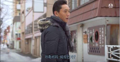 스토리가 필요없다는걸 깨달은 일본 드라마.jpg