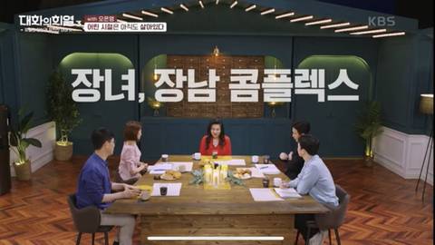 [스압] 나도 모르게 보여지는 결핍의 흔적들