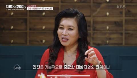 [스압] 나도 모르게 보여지는 결핍의 흔적들