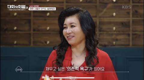 [스압] 나도 모르게 보여지는 결핍의 흔적들