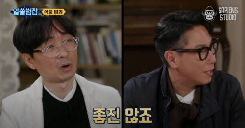 [스압] 대왕 카스테라가 사라진 이유.jpg