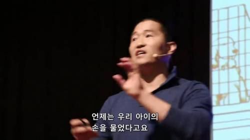 [스압] 세상을 바꾸는 시간 강형욱편